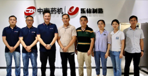 湖南中醫藥高等?？茖W校專家組一行蒞臨公司考察
