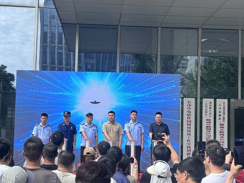 微信圖片_20250617134758.jpg 微信圖片_20250617134758.jpg