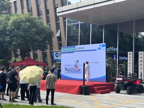 微信圖片_20250617134803.jpg 微信圖片_20250617134803.jpg