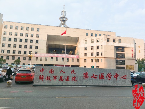 我廠核心制藥設備成功進駐解放軍總醫院制劑室，安裝調試與培訓工作圓滿完成